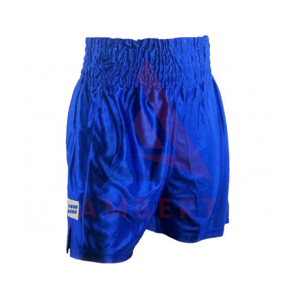 Boxing Trunks
